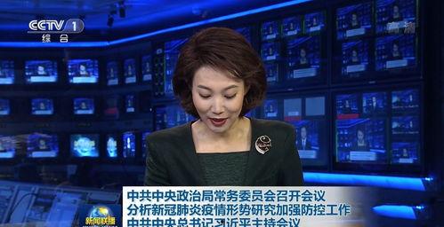 今日吃瓜每日更新 娱乐新闻播报视频,娱乐新闻速递，热点事件一网打尽